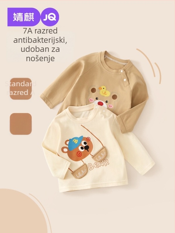 JOYNCLEON Dječje majice s dugim rukavima, 100% pamuk, unisex, okrugli izrez, cartoon uzorak, odvod vlage, za uzrast 3–8 godina