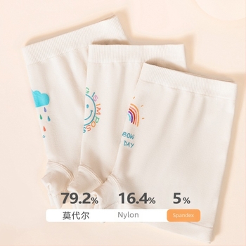 Djevojačke gaćice od modalnog materijala, bez šavova, za dob 3–8 godina, 79,2% modal, MENGDOU