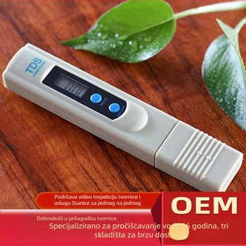 Klasično pero za mjerenje kvalitete vode s dva gumba, TDS-2, raspon 0–9990 ppm, točnost 1 ppm, napajanje 3V, prijenosni TDS analizator