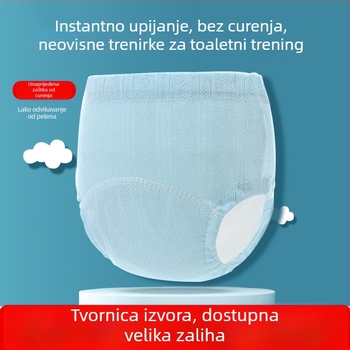 Hlačice za trening na toaletu za bebe i malu djecu – pamuk, sigurnosna klasa A, brend Friendship