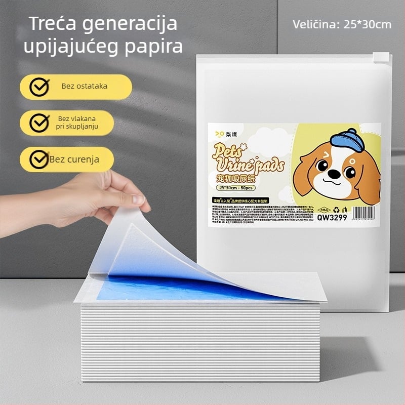 Seven Oh non-woven jastučići za urin kućnih ljubimaca, apsorbirajuće, 50 komada