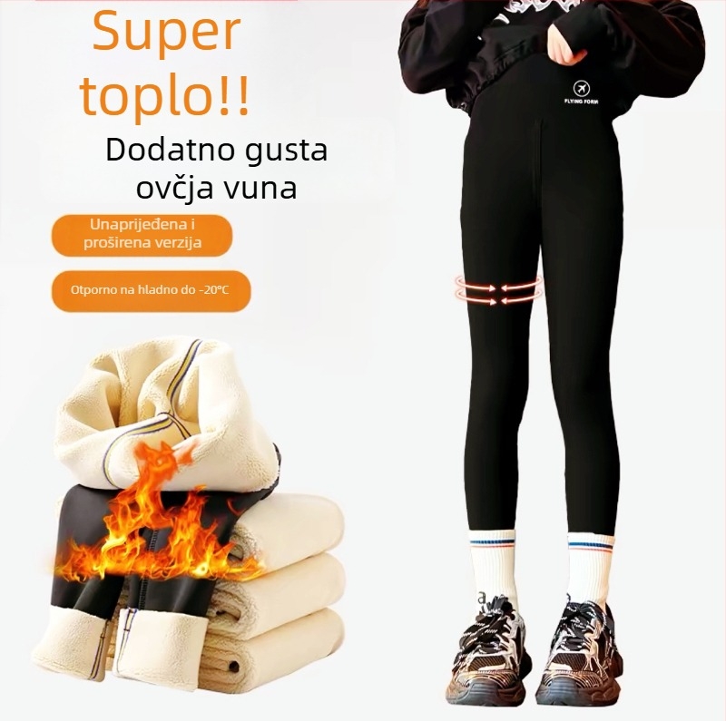 Dječje hlače u stilu morskog psa za zimu, s flis podstavom, visokim strukom, duge hlače, Nylon/Spandex 76/24