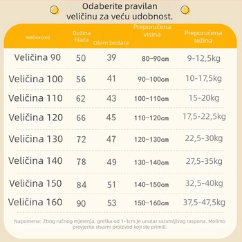 Dječje hlače od corduroya s flis podšivom, srednji pojas, 100% poliester, zimska sezona