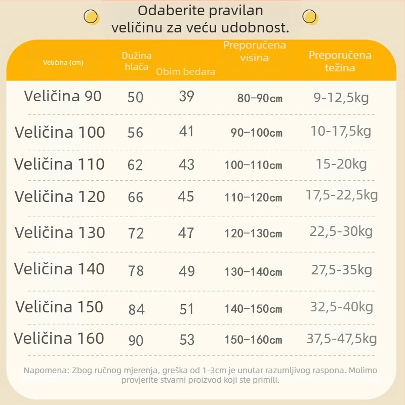 Dječje hlače od corduroya s flis podšivom, srednji pojas, 100% poliester, zimska sezona