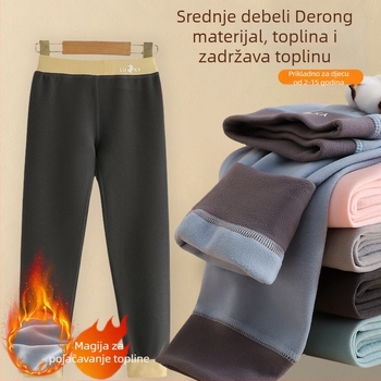 Dječje fleece hlače za jesen-zimu, unisex, srednji pojas, 85% poliester, njemački flis, model MDY-03, uzrast 3–8 godina, sigurnosna razina A
