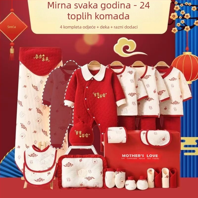 Poklon set za bebe od 100% pamuka, unisex odjeća s dugim rukavima, mekan materijal, višedijelni komplet odjeće za novorođenčad