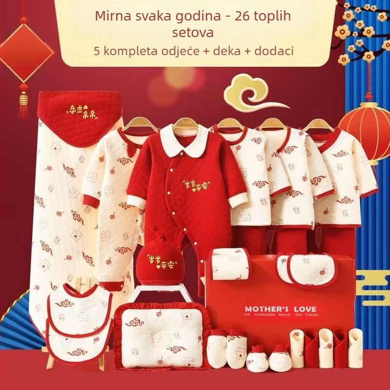 Poklon set za bebe od 100% pamuka, unisex odjeća s dugim rukavima, mekan materijal, višedijelni komplet odjeće za novorođenčad