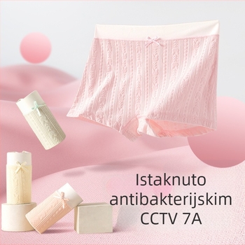 Sakurajisen dječje boxerice za djevojčice – čista pamuk, Klasa A, 95% pamuk + 5% elastan, udoban, ne stežu, za djevojčice 8+ godina (visina 140 cm+), ljeto 2024