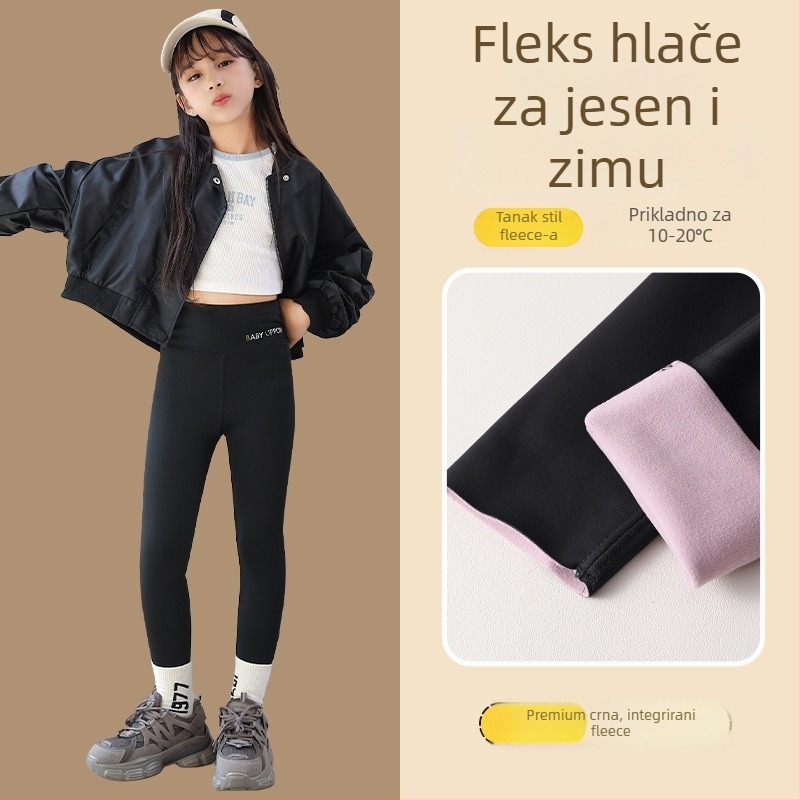 Dječje Shark hlače s flis podstavom, visoki struk, najlon/poliamid, za jesen-zimu