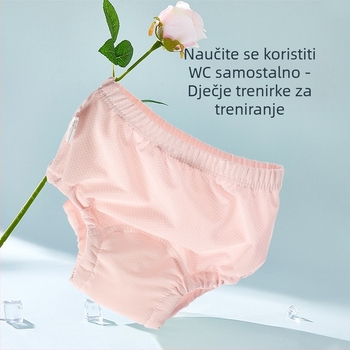 Dječje trenirke hlače od Ice Silk materijala, anti-prolijevanje, perive, pamuk-poliester-ice silk, za dob 6–36 mjeseci