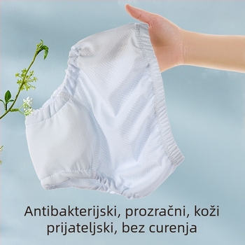 Dječje trenirke hlače od Ice Silk materijala, anti-prolijevanje, perive, pamuk-poliester-ice silk, za dob 6–36 mjeseci