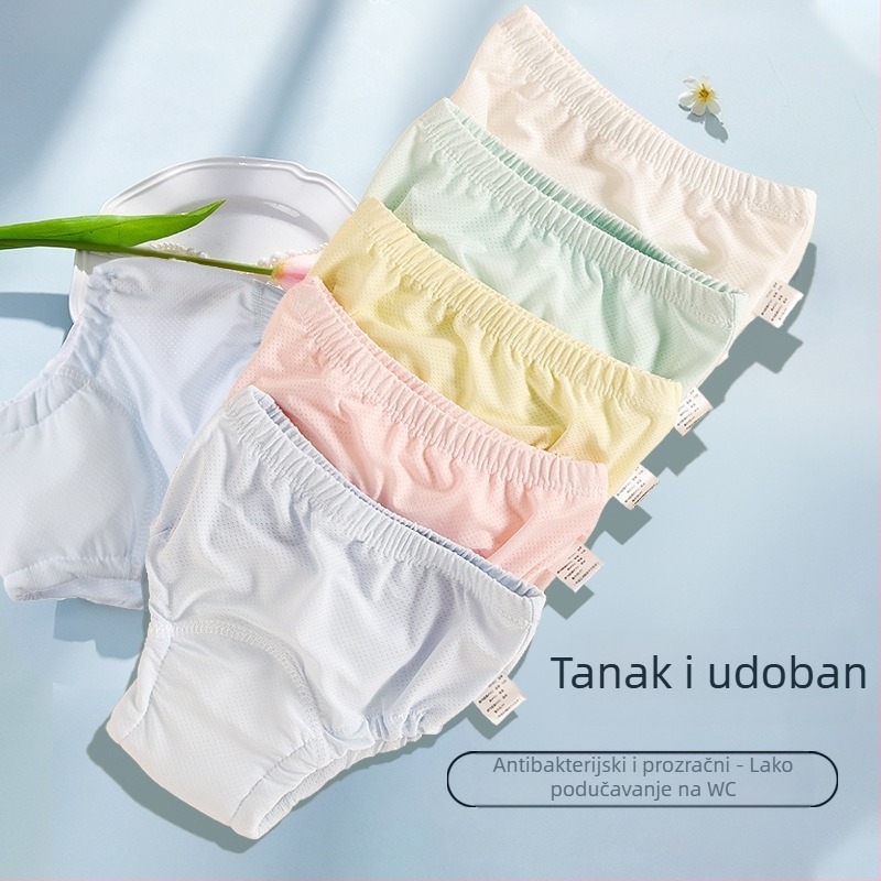 Dječje trenirke hlače od Ice Silk materijala, anti-prolijevanje, perive, pamuk-poliester-ice silk, za dob 6–36 mjeseci
