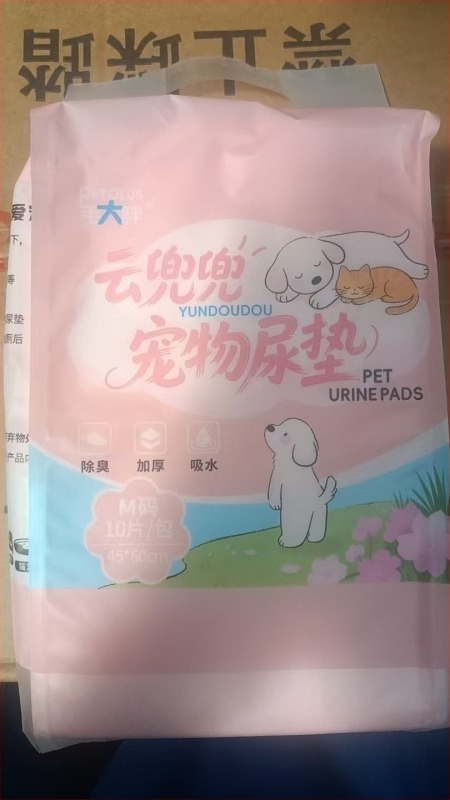 Podloga za obuku za mačke i pse - apsorpcijska, kontrola mirisa, netkano vlakno