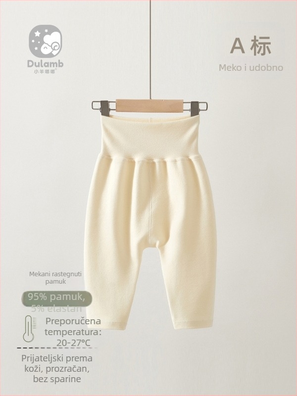 Dječje hlače s visokim strukom od pamuka, unisex, 95% pamuk, bez otvora u preponi, za proljeće i jesen (Visoki struk; 95% pamuk; Unisex; Bez otvora u preponi; Proljeće–Jesen)