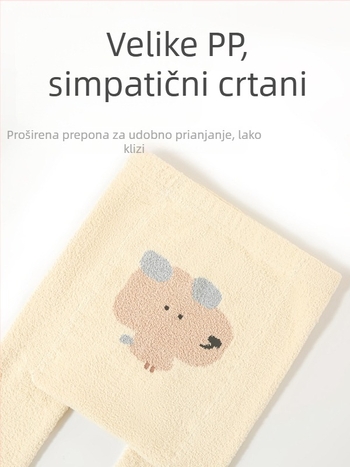 NEMOBABY dječje tajice s motivom crtića, plišasti unutarnji dio, tople za zimu, poliester
