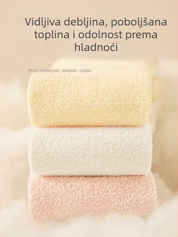 NEMOBABY dječje tajice s motivom crtića, plišasti unutarnji dio, tople za zimu, poliester