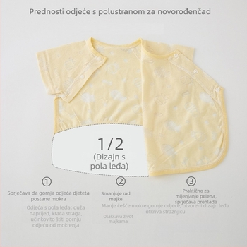 Dječji ljetni top u stilu monaha, kratki rukavi, okrugli izrez, 60% pamuk, unisex, bez kapuljače