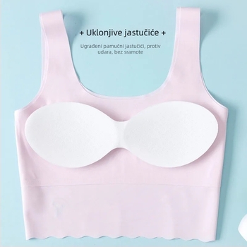 Razvojno donje rublje za djevojčice: prozračni Ice Silk materijal, najlon, puna čaša, bez oblikovanih košarica, fiksni dvostruki remeni