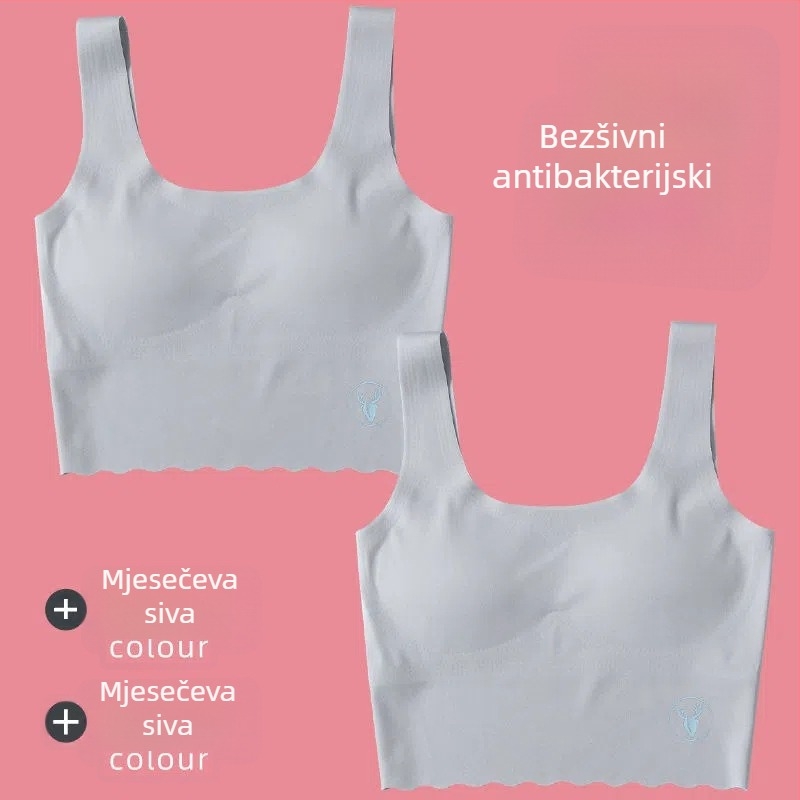 Razvojno donje rublje za djevojčice: prozračni Ice Silk materijal, najlon, puna čaša, bez oblikovanih košarica, fiksni dvostruki remeni
