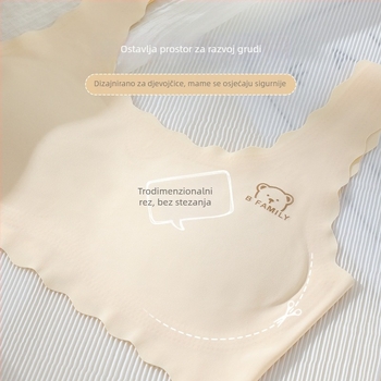 Bešavna sportska grudnjica za tinejdžerice — najlon, pune košarice, ultra tanke oblikovane čašice s spužvom, bez čeličnih okova, fiksni kaiševi, prozračni stražnji dio