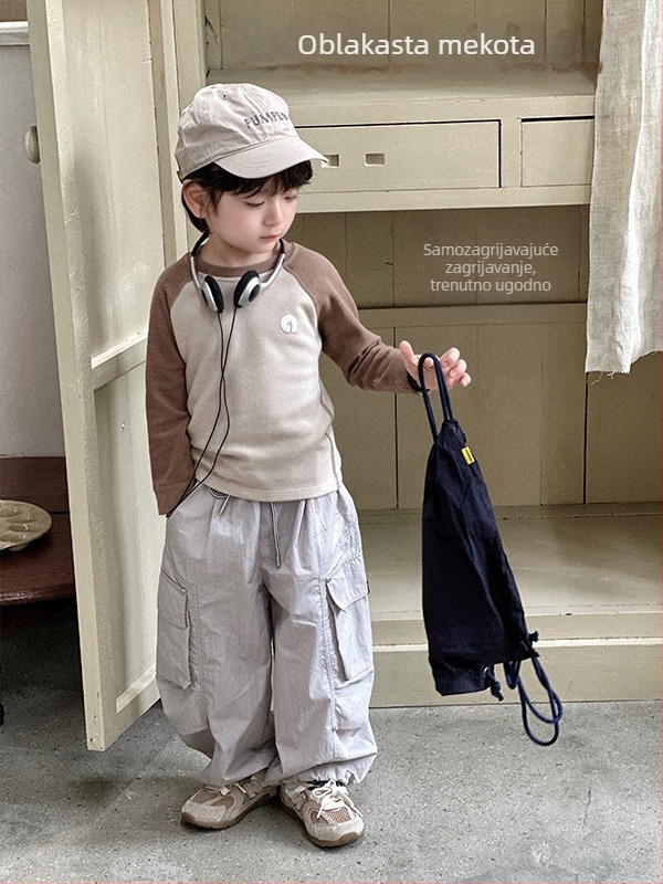 Dječji Lyocell top, nježan rub, unisex, okrugli izrez, 3–8 godina