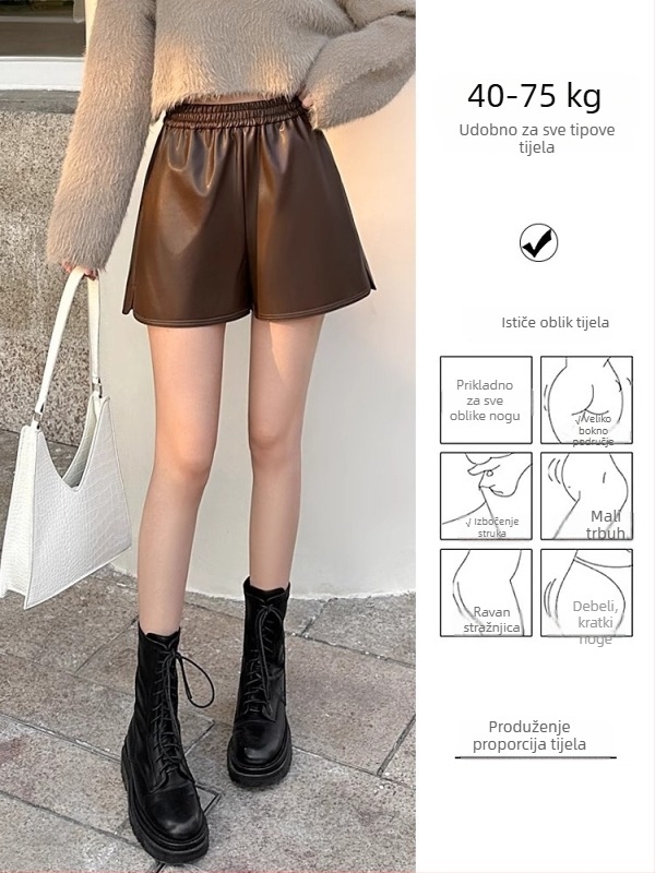 Ženske PU kožne hlače, visoki struk, slobodan kroj, duljina 3/4, japansko-korejski ležerni stil