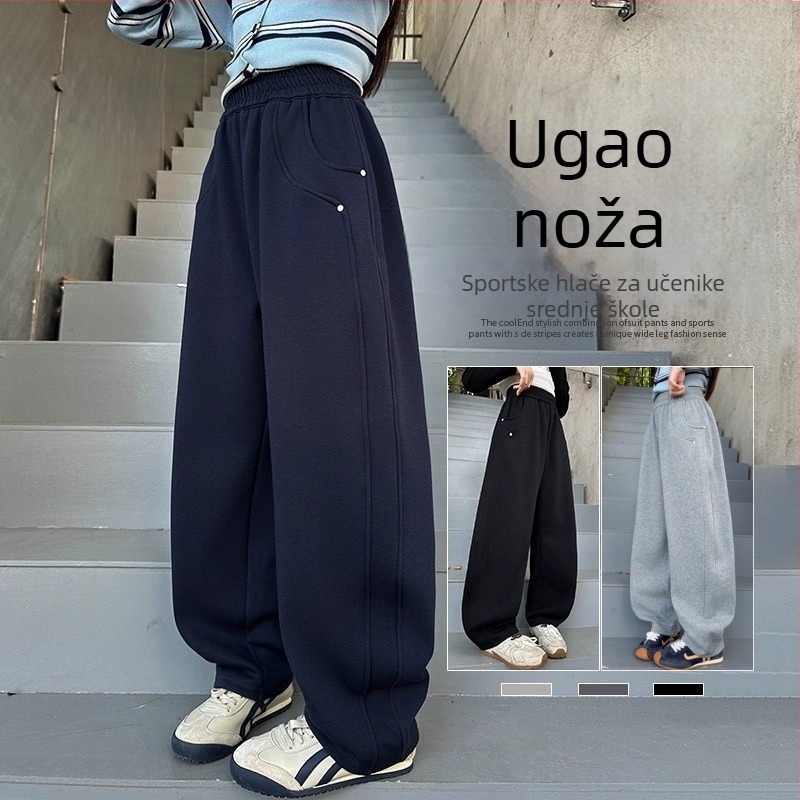 Dječje sportske hlače s fleecem podstavom, unisex, korejskog stila, 100% poliester, srednji pojas