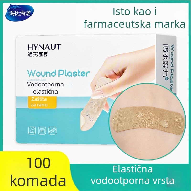 Band-Aid od elastičnog platna, jednokratna upotreba, 100 komada u kutiji, Haishi hainuo