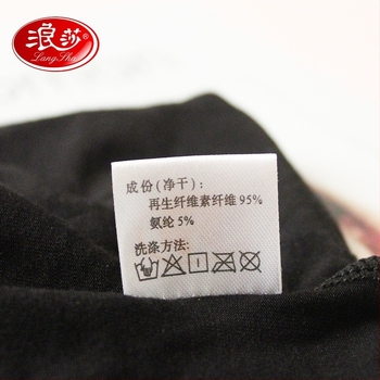 Langsha bezrameni korzet za poprsje, ultra-tanki kalupi, viskoza 90–95%, bakar-amonične vlakno