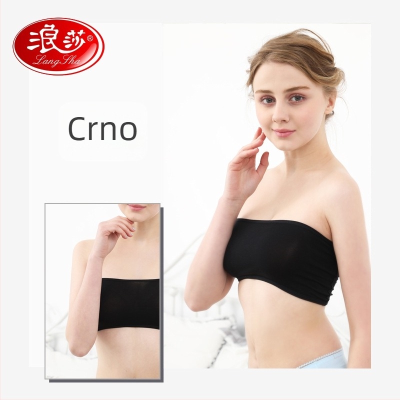 Langsha bezrameni korzet za poprsje, ultra-tanki kalupi, viskoza 90–95%, bakar-amonične vlakno