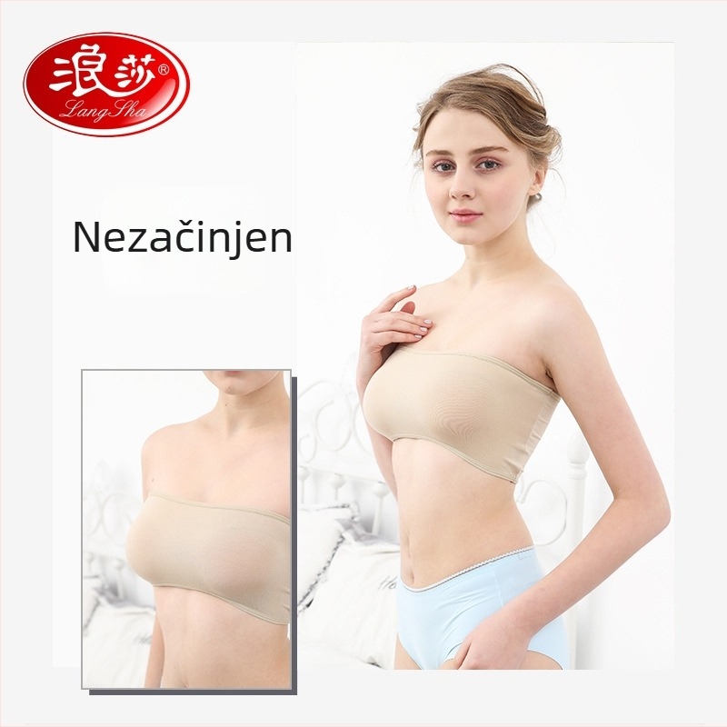 Langsha bezrameni korzet za poprsje, ultra-tanki kalupi, viskoza 90–95%, bakar-amonične vlakno