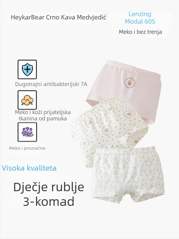 Black Coffee Bear Djevojčice antibakterijske bokserice od modalnog pamuka, 3 komada u pakiranju
