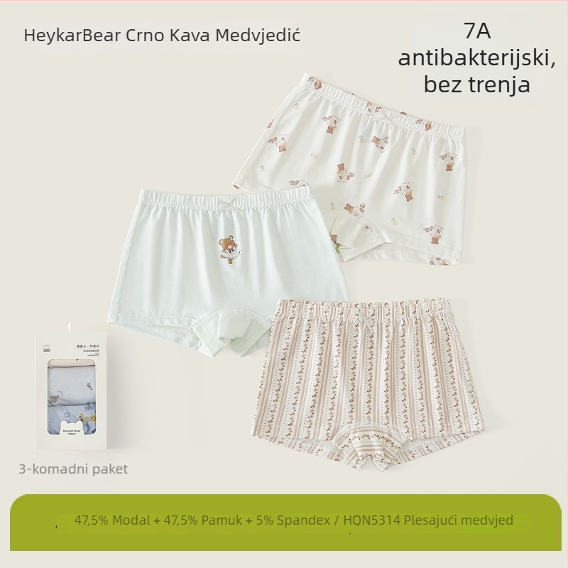 Black Coffee Bear Djevojčice antibakterijske bokserice od modalnog pamuka, 3 komada u pakiranju