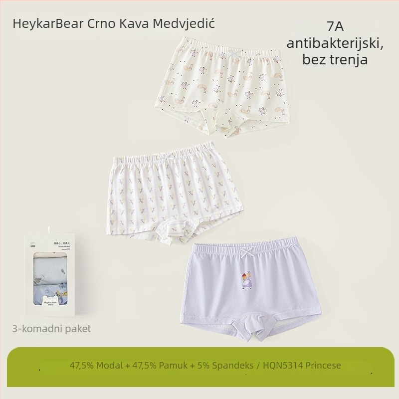 Black Coffee Bear Djevojčice antibakterijske bokserice od modalnog pamuka, 3 komada u pakiranju