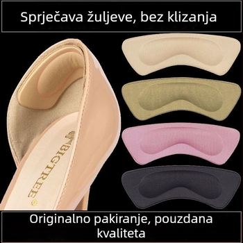 Jastučić za petu za kožne cipele — protuklizni, otporni na habanje, debeli, univerzalna primjena
