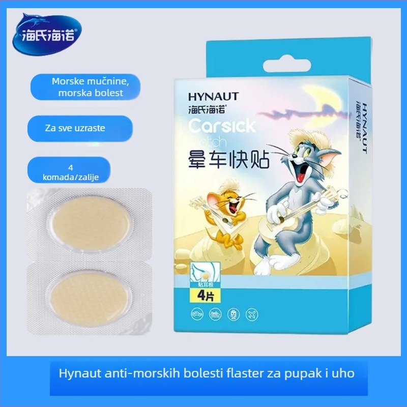 Flasteri protiv mučnine na putovanju za odrasle — set od 4 komada, za primjenu iza uha i na petu, kružni flasteri