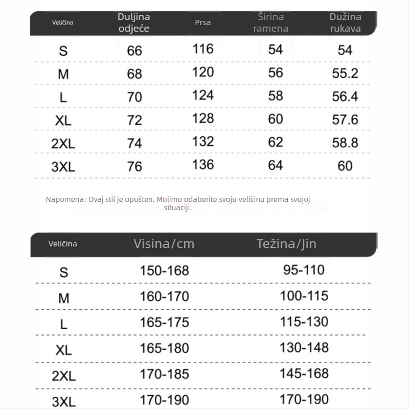 Muška jakna – Otporna na vjetar, Stojeći ovratnik s patentnim zatvaračem, Raglan rukavi, Bočne džepove, Poliester smjesa | Proljeće–Jesen, Slobodan kroj