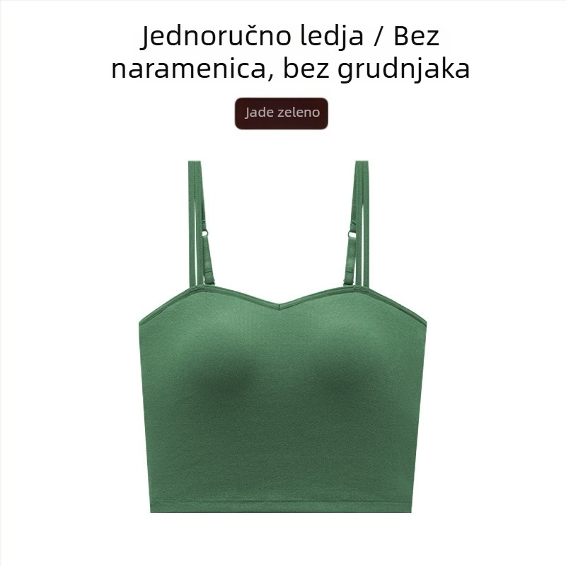 Ženski pamucni top s ugrađenim jastučićima za prsa, U-oblik leđa, 3/4 košarica, fiksni dvostruki naramenici