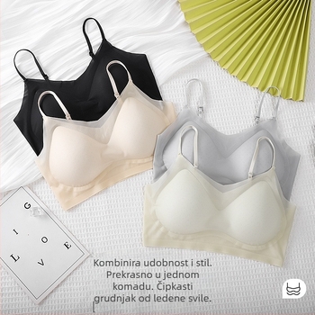 Lagani i tanki jednodijelni grudnjak s oblikovanim košaricama, bez čeličnih šipki, prozračan, bezšivan, puni košarica, fiksni dvostruki naramenice, stražnji Sling-back dizajn