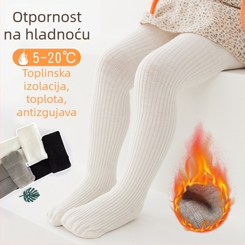 Dječje rompers čarape-leggins s flisom iznutra, pamuk-njlon smjesa, srednja debljina, jesen, uzrast 1-3 godina