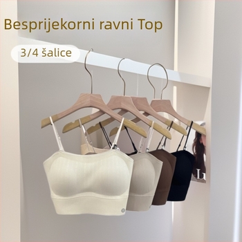 Besemšni top bez naramenica s umetkom, Nylon, 3/4 šalica, tubular top
