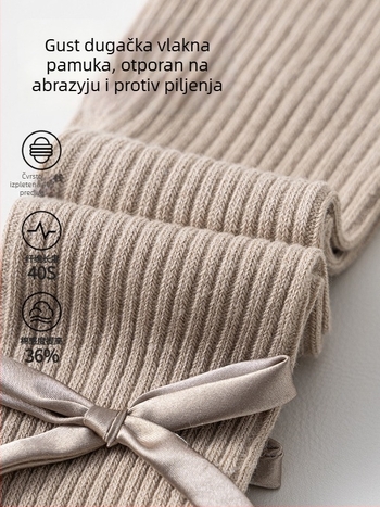 Dječje pantyhose od češanog pamuka, jednobojne, za djecu 3-8 godina, pogodne za proljeće, jesen i zimu