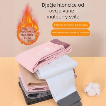 Dječje termo hlače, debeli za jesen i zimu, bezšivne, unisex, osnovni sloj, dob 3–8 godina