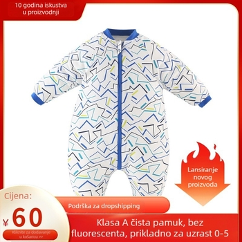 Dječja vreća za spavanje sa odvojenim nogama, 100% pamuk, punilo od šupljih vlakana, težina 0.55–1.00 kg, Kangbeibang