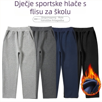 Unisex dječje sportske hlače s flis podstavom, 95% pamuk, srednji pojas, ravni kroj, pogodne za zimu i jesen.