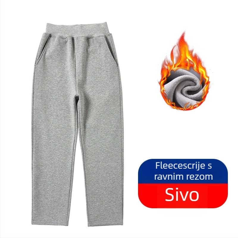 Unisex dječje sportske hlače s flis podstavom, 95% pamuk, srednji pojas, ravni kroj, pogodne za zimu i jesen.