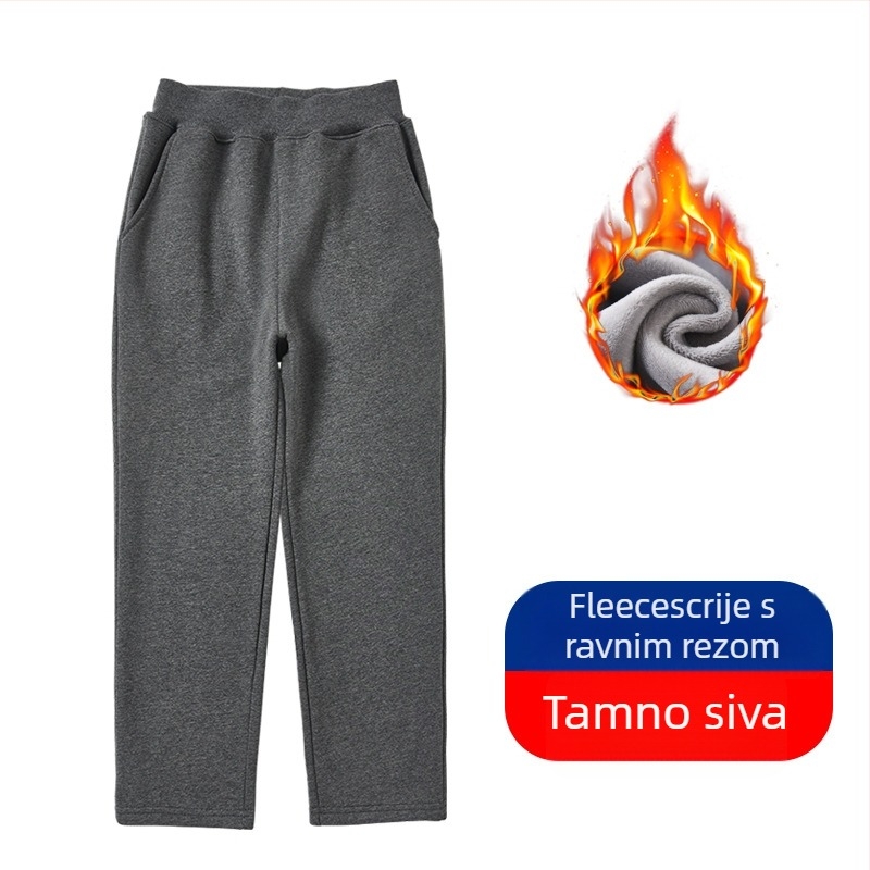 Unisex dječje sportske hlače s flis podstavom, 95% pamuk, srednji pojas, ravni kroj, pogodne za zimu i jesen.