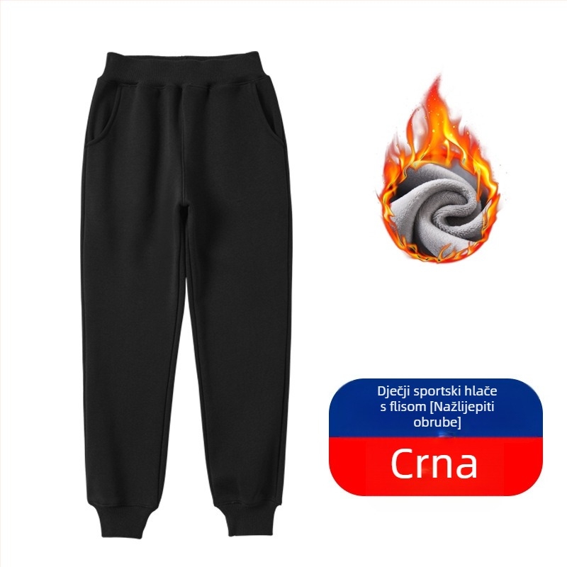 Unisex dječje sportske hlače s flis podstavom, 95% pamuk, srednji pojas, ravni kroj, pogodne za zimu i jesen.