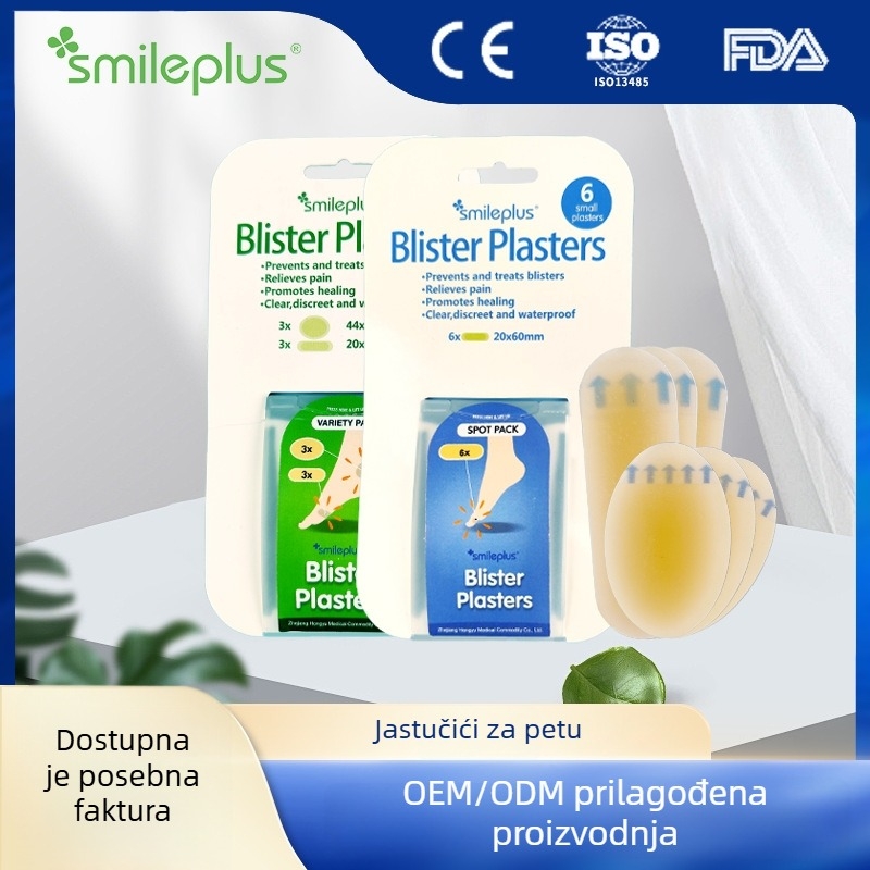 Smileplus hidrokoloidni ulošci za petu – zaštita od trošenja, nevidljive naljepnice za petu, debljina 2 mm, jednobojni uzorak, otisnut logotip