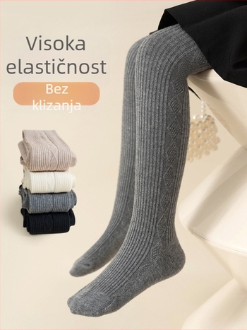 Dječje hulahopke s nogom – prozračne, jacquard tkano, poliester, proljeće i jesen, visoka elastičnost